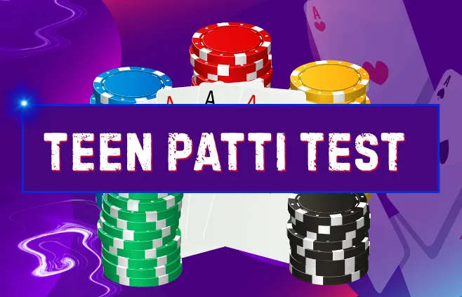 Teenpatti Test
